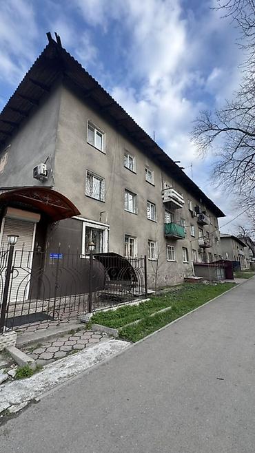 Продажа квартир: 2 комнаты, 43 м², Хрущевка, 2 этаж, Дизайнерский ремонт — 4