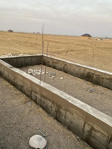 Продажа участков: 423 соток, Красная книга — 6