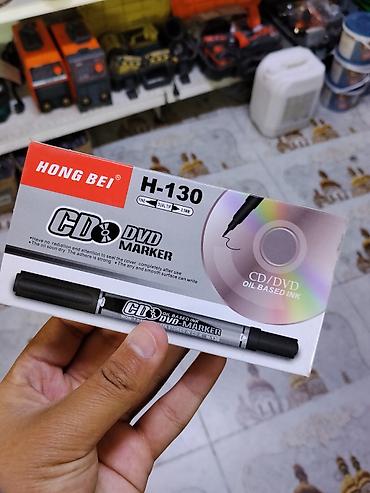 стихи про нооруз: Маркер для CD/DVD HONG BEI H-130 - Специализированный маркер для — 1