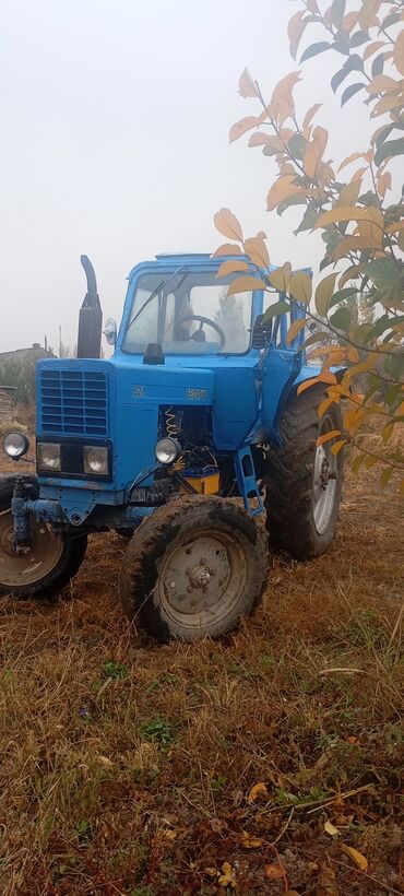 чехол на ключ: Срочно срочно срочно Трактор Беларус МТЗ-82.1 (надпись «Беларус 82.1» at lalafo.kg чехол на ключ: Срочно срочно срочно Трактор Беларус МТЗ-82.1 (надпись «Беларус 82.1»