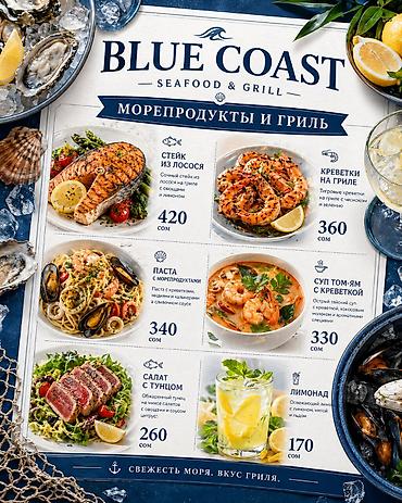 Графические дизайнеры: Графический дизайнер — 2