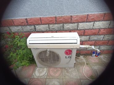 Ziyafət donları: Kondisioner LG, İşlənmiş, 40-45 kv. m, Kredit yoxdur