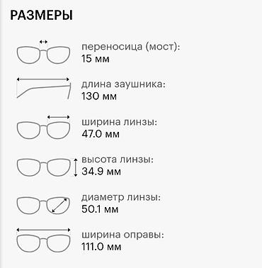 Aksesuarlar: Детская оправа Dolce & Gabbana Модель DX3357. Новые. Whatsapp — 5