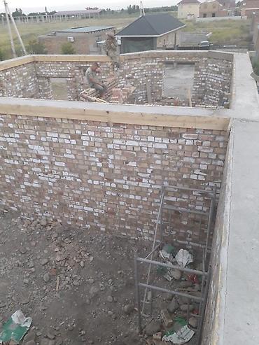 Прорабы, бригадиры: Прорабы, бригадиры — 23