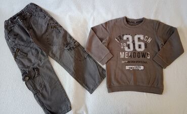 Paketi dečije odeće: Paket: Farmerke, Jakne, Pantalone, Za dečake, uzrast: 7-8 godina — 9