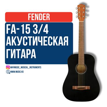 Гитары: Акустическая гитара FENDER FA-15 STEEL 3/4 Black WN w/BAG Идеальный