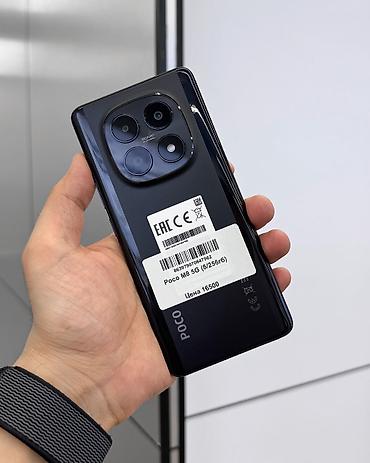 Poco: Poco M8, Б/у, 256 ГБ, цвет - Черный, В рассрочку, 2 SIM — 3