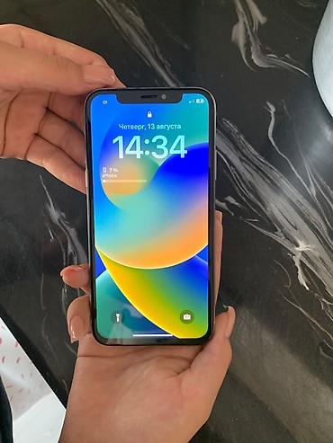 iphone 10 цены: IPhone X, Б/у, 64 ГБ, Белый, Чехол, 100 % — 2