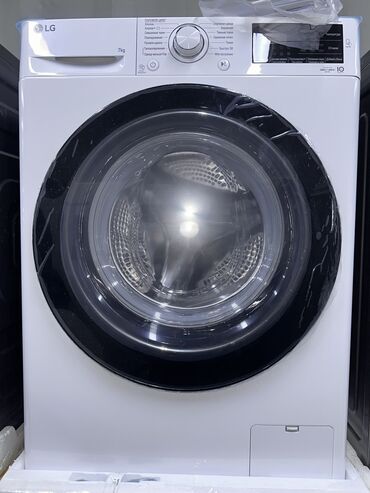 Стиральные машины: Стиральная машина LG, Новый, Автомат, До 6 кг at lalafo.kg — 8 Стиральные машины: Стиральная машина LG, Новый, Автомат, До 6 кг — 8