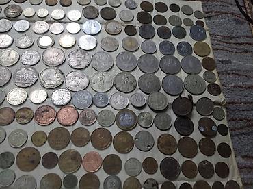 Монеты: Продаю монеты предлагайте цену — 21