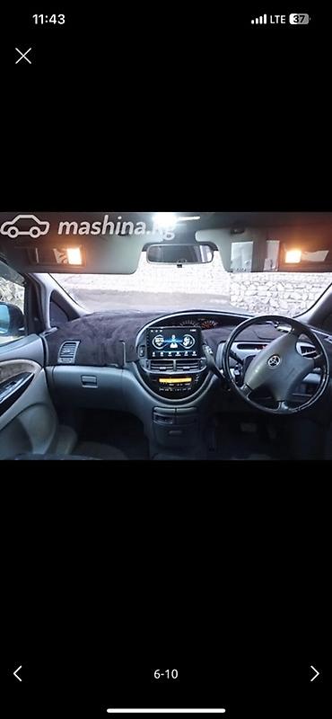 подушка двигателя тойота ипсум: Toyota Estima: 2002 г., 2.4 л, Автомат, Бензин, Минивэн — 5