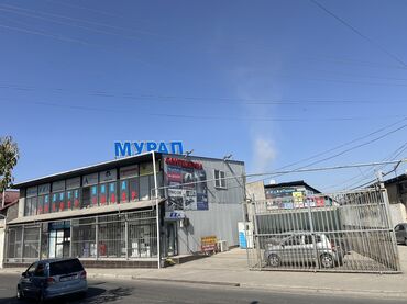 продаю офисы: Продается Коммерческое помещение Или сдается под аренду! СРОЧНО С
