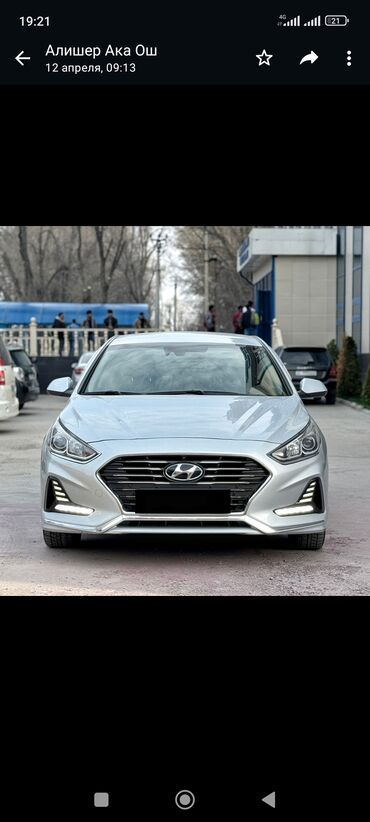 помпа соната: Hyundai Sonata: 2018 г., 2 л, Автомат, Газ, Седан