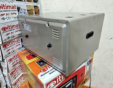 Duxovkalar: Elektrik soba tok peci itimat Türkiyə istehsalı i-09 model Gücü 1300 — 11