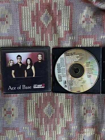 CD, DVD дисктер: Коллекция MP3-дисков 

Цены от 500 и выше — 10