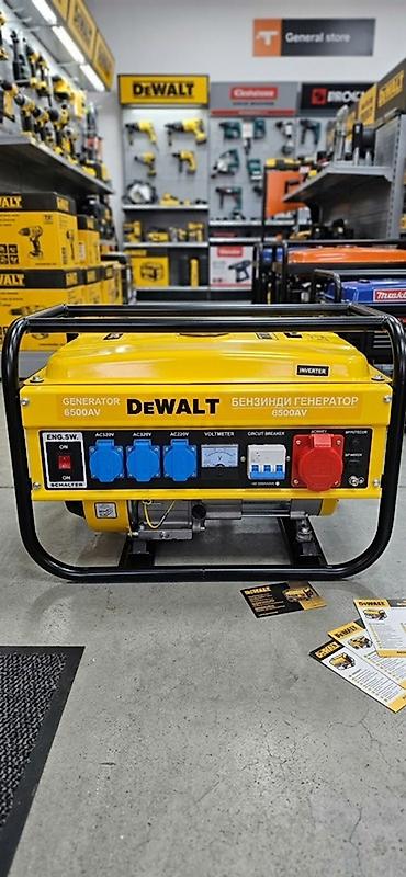 Бензиновый генератор DeWALT 6500AV (инверторный) - Тип: бензиновый
