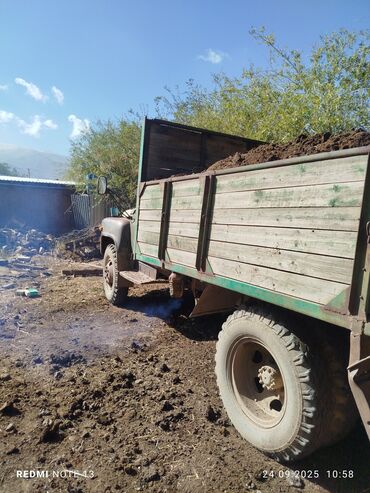 Грузовики: Грузовик, Б/у — 2