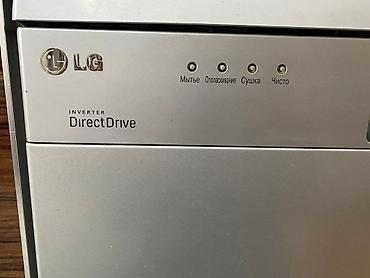 qab yuyan alan ıkıncı el: Lg firmasınındı çox az işlənib — 5