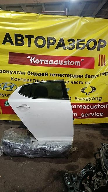 g4nd: Задняя правая дверь в сборе для Kia K5 (TF), поколение 1, рестайлинг — 1