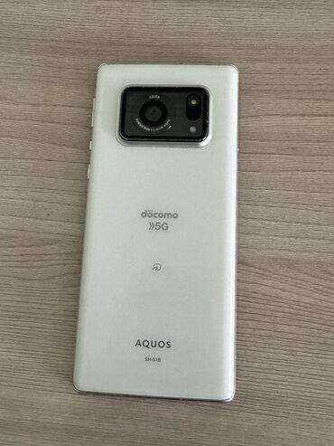 pixel бишкек: Sharp Aquos R6 12/128gb Характеристики процессор Snapdragon 888