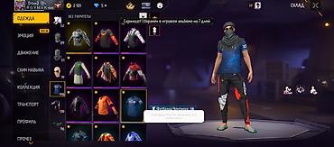 Другое: Аккаунт Free Fire Характеристики профиля: - Ник: [kG] Гоха | клан — 13