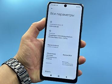 телефон редми 10 с: Redmi, Redmi Note 10 Pro, Б/у, 256 ГБ, цвет - Синий, 2 SIM — 9
