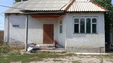 село кок жар дом: 60 м², 3 комнаты, Теплый пол, Бронированные двери, Забор, огорожен