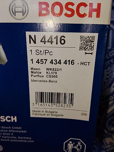 фильтр замена: Топливный фильтр BOSCH N4416 (артикул 1 ) - Тип: inline топливный — 3