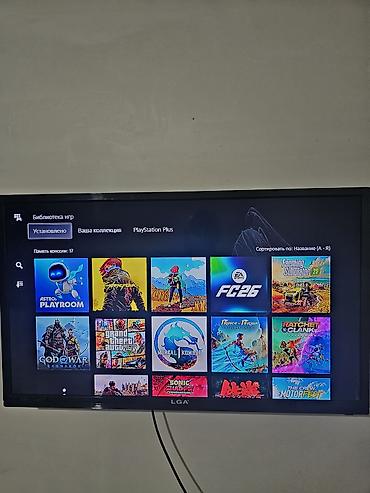 Sony PlayStation: PlayStation 5 slim (версия с дисководом) + 2 геймпада DualSense — 1