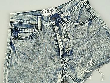 siksilk: Siksilk, Szorty damskie, rozmiar 2XS — 1