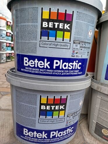 Fasad üçün boyalar: Məhsul: Boya və tikinti materialları Təsvir: - Su əsaslı daxili və — 3