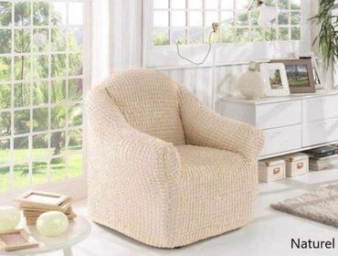 Prekrivači za nameštaj: Za fotelje — 13