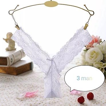 Gecəliklər: Yeni — 3