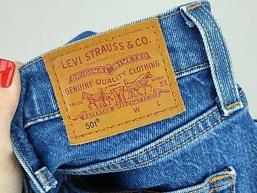 levis 570 straight: Levi’s, Szorty damskie, rozmiar S — 7