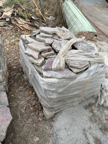 Отдам даром: Тротуарная плитка (разборка), разные формы и размеры. Описание: - — 21