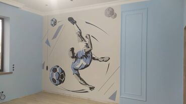 Фотообои: Новые — 16