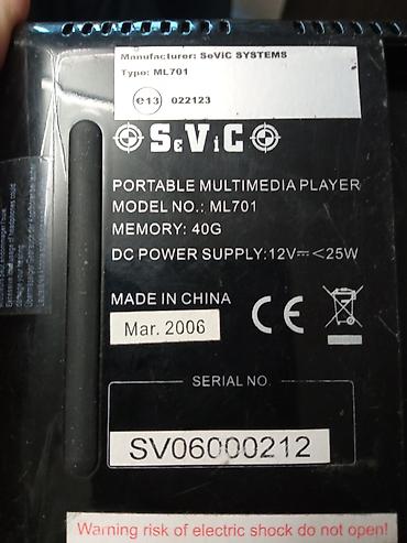 IPod i MP3-plejeri: Sevic Systems prenosni multimedijalni plejer sa ekranom - — 10