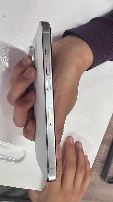 Apple iPhone: IPhone 16 Pro, Б/у, 128 ГБ, White Titanium, 88 % — 3