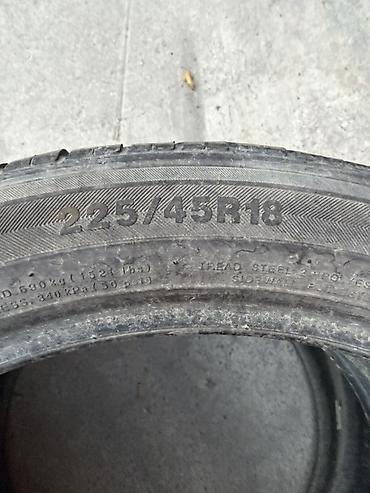 continental 225 45 r18: Пара летних шин 225/45 R18 - Размер: 225/45 R18 - Тип: летние — 2