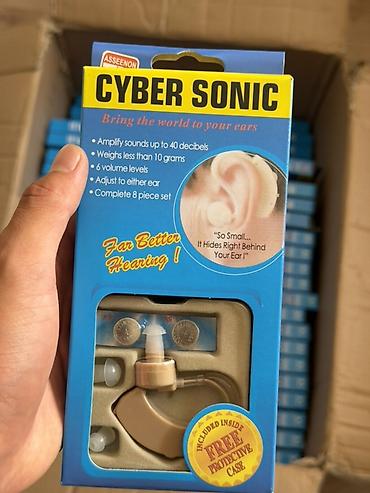 Слуховые аппараты: Слуховой аппарат Cyber Sonic (заушный) продаем только оптом от 10 штук — 2