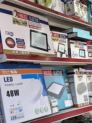 лампы лед: LED-светильники и прожекторы для освещения помещений и улиц — 1