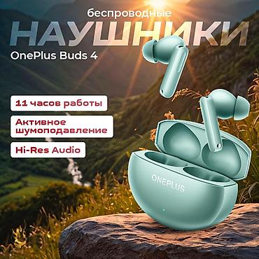 apple studio: Беспроводные наушники OnePlus Buds 4 это полнофункциональная — 1