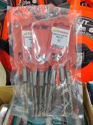 35 bit: Сверло по бетону HAIOSHI SDS-Plus Slot Tip Drill Bit. - Тип — 1