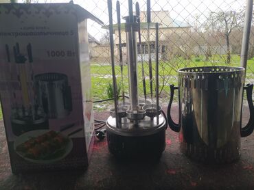 Техника для кухни: Мангалы и шашлычницы