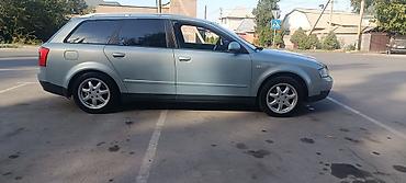 ауди гранат: Audi A4: 2002 г., 2 л, Механика, Бензин, Универсал — 1