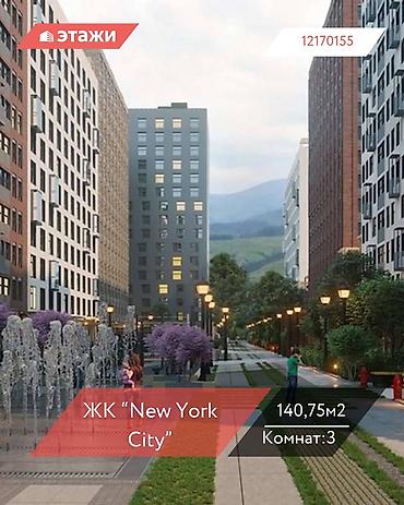 2022: 3 комнаты, 140 м², Асанбай мкр Индивидуалка, 16 этаж, ПСО (под самоотделку) — 1
