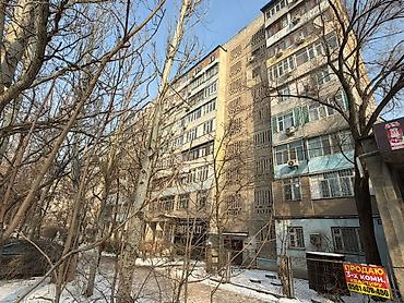 Продажа квартир: 3 комнаты, 64 м², 106 серия, 9 этаж, Косметический ремонт — 9