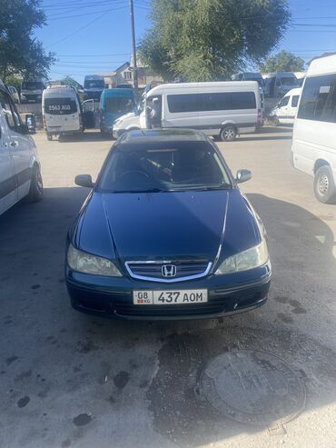 хонда аккорд 1996: Honda Accord: 2001 г., 2.3 л, Типтроник, Газ, Седан