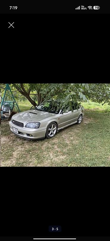 baic eu5: Subaru Legacy: 2001 г., 2 л, Автомат, Седан — 3