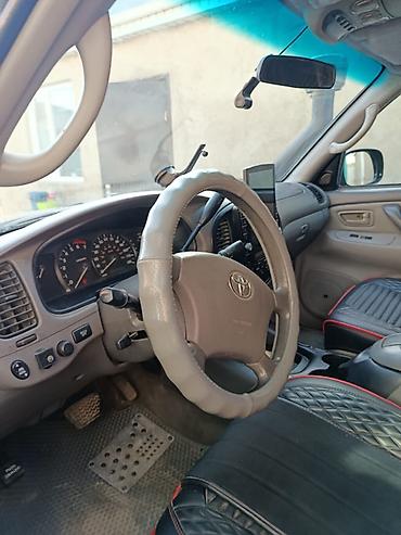 Транспорт: Toyota Sequoia: 2005 г., Внедорожник — 1
